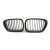 BMW e39 (95-04) grill, glossy black