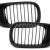 BMW e46 4D/5D (01-05) restes, melna