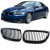 BMW e92/e93 (06-10) reste, glancēti melna