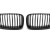 BMW f10/f11 (10-) reste, glancēti melnas