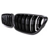 BMW f22/f23 (14-) grill, M-style, carbon