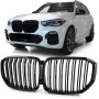 BMW X5 g05 (18-) grill, M-style, glossy black 