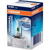 D3R spuldze Osram