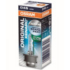 D4S spuldze Osram