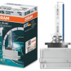 D3S spuldze Osram Cool Blue Intense