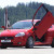 Fiat Grande Punto (05-) LSD