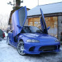 Honda Civic 2D (93-96) LSD