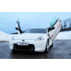 Nissan 370z (09-) LSD
