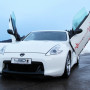 Nissan 370z (09-) LSD