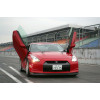 Nissan GT-R (08-) LSD