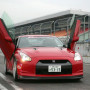 Nissan GT-R (08-) LSD